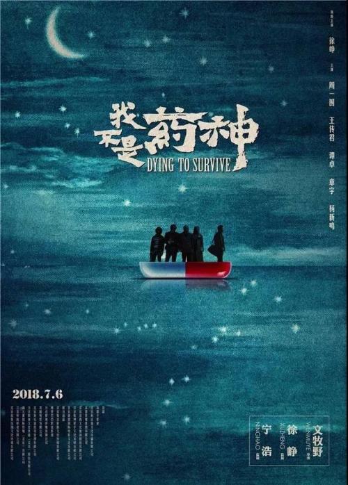 怎么购买职业健康安全管理体系认证书